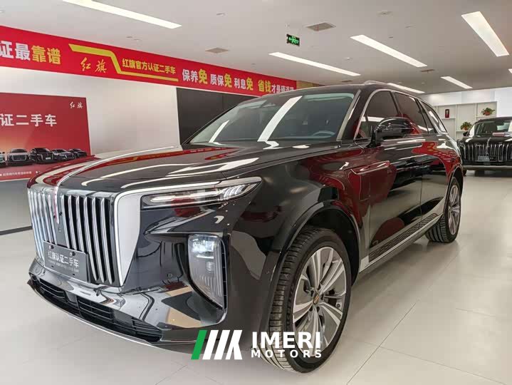 Hongqi E-HS9 660km Qichang version six seats