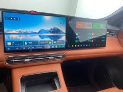 Hongqi HS6 PHEV 2026 220 four-wheel drive smart hybrid version - ფოტო 10