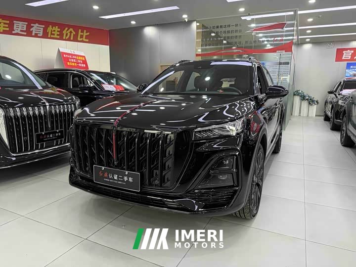 Hongqi HS5 2025 2.0T four-wheel drive Xuanying Edition