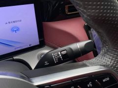FAW Red Flag H5 2.0T Automatic Smart Connected Flag Leader Edition - ფოტო 17