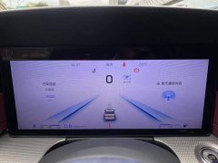 FAW Red Flag H5 2.0T Automatic Smart Connected Flag Leader Edition - ფოტო 20