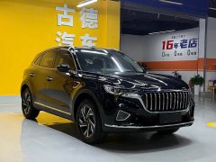 Hongqi HS5 2022 Facelift 2.0T Intelligent Flagship Edition - ფოტო 3