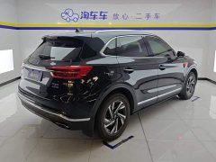 Hongqi HS5 2022 Facelift 2.0T Intelligent Flagship Edition - ფოტო 3
