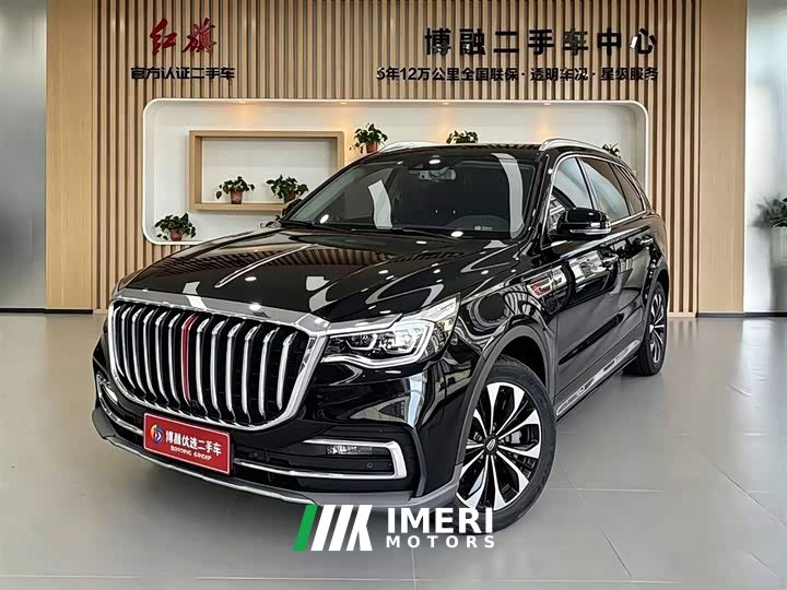 Hongqi HS7 2.0T DCT 2WD Smart Flagship Edition