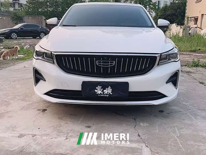 Geely Emgrand 4th Gen 1.5L CVT Deluxe
