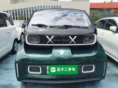 Baojun KiWi EV 2021 artist ternary lithium - ფოტო 3