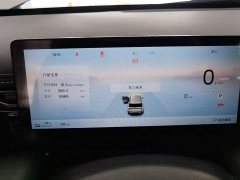 Baojun Yep Plus 2026 301km Flagship Edition - ფოტო 12