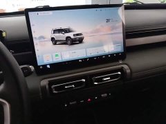 Baojun Yep Plus 2026 301km Flagship Edition - ფოტო 13