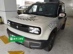 Baojun Yep Plus 2026 301km Flagship Edition - ფოტო 2