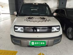Baojun Yep Plus 2026 301km Flagship Edition - ფოტო 3