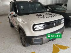 Baojun Yep Plus 2026 301km Flagship Edition - ფოტო 4