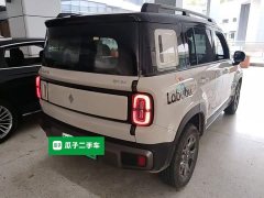 Baojun Yep Plus 2026 301km Flagship Edition - ფოტო 7