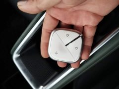 Baojun Yep Plus 2026 301km Flagship Edition - ფოტო 9