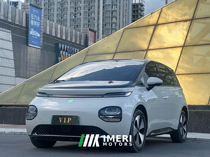 Baojun Yunduo 2023 460 Pro
