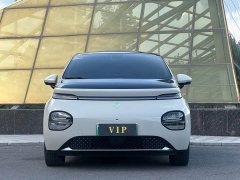 Baojun Yunduo 2023 460 Pro - ფოტო 2