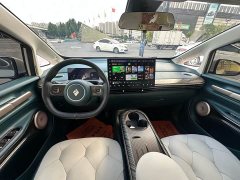 Baojun Yunduo 2023 460 Pro - ფოტო 5