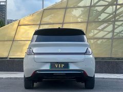Baojun Yunduo 2023 460 Pro - ფოტო 8