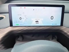 Baojun Yunduo 2023 460 Max - ფოტო 11