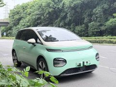 Baojun Yunduo 2023 460 Max - ფოტო 3