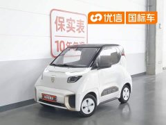 Baojun E200 2020 305KM Smart Travel Edition - ფოტო 1