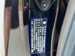 Baojun E300 2020 Star Intelligent Travel Edition - ფოტო 14