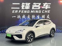 Baojun Yunhai 2024 140km plug-in hybrid version - ფოტო 1