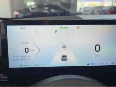 Baojun Yunhai 2024 140km plug-in hybrid version - ფოტო 10