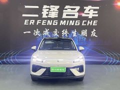 Baojun Yunhai 2024 140km plug-in hybrid version - ფოტო 2