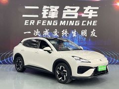 Baojun Yunhai 2024 140km plug-in hybrid version - ფოტო 3
