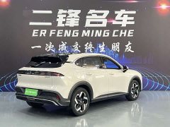 Baojun Yunhai 2024 140km plug-in hybrid version - ფოტო 4