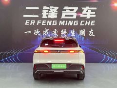Baojun Yunhai 2024 140km plug-in hybrid version - ფოტო 5