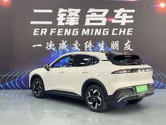 Baojun Yunhai 2024 140km plug-in hybrid version - ფოტო 6