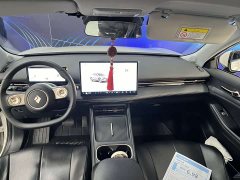 Baojun Yunhai 2024 140km plug-in hybrid version - ფოტო 9