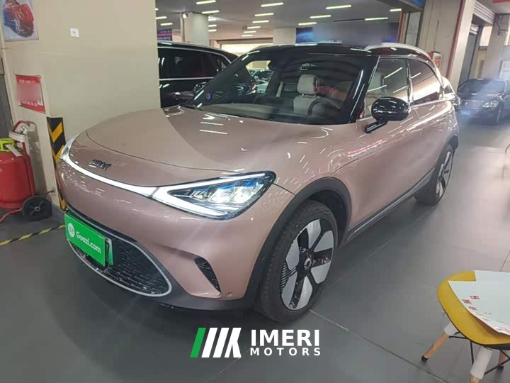 Smart #1 2026 Lingdong New Luxury Edition - ავტომობილი ჩინეთიდან