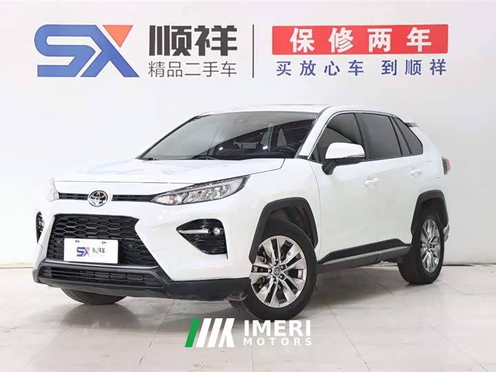 Toyota Wildlander 2.0L CVT2WDLuxury Edition