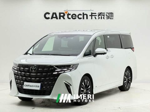 2023 Toyota Alphard 2.5L Edition - ავტომობილი ჩინეთიდან