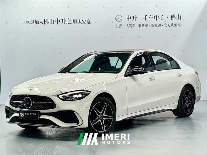 Mercedes-Benz C-Class 2025 C 260 L Haoye Sports Edition
