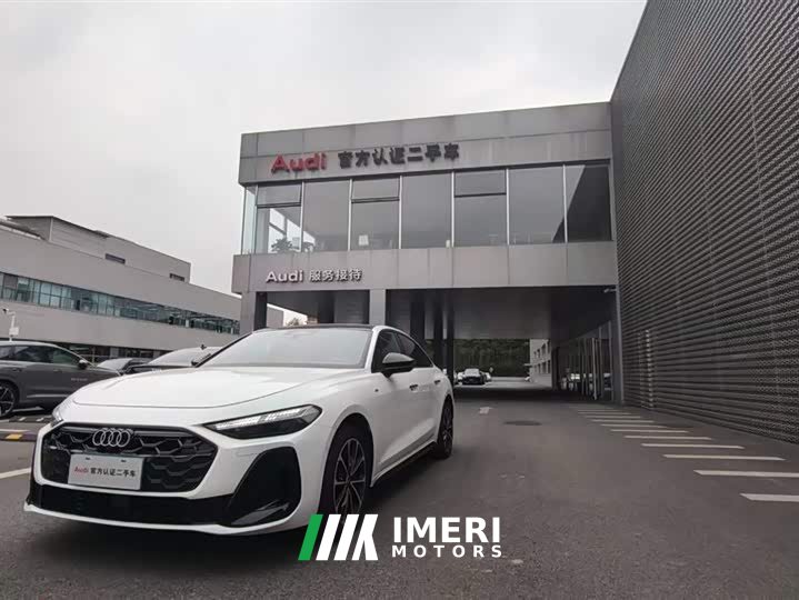 Audi A5L 2026 2.0T Sports Edition Plus