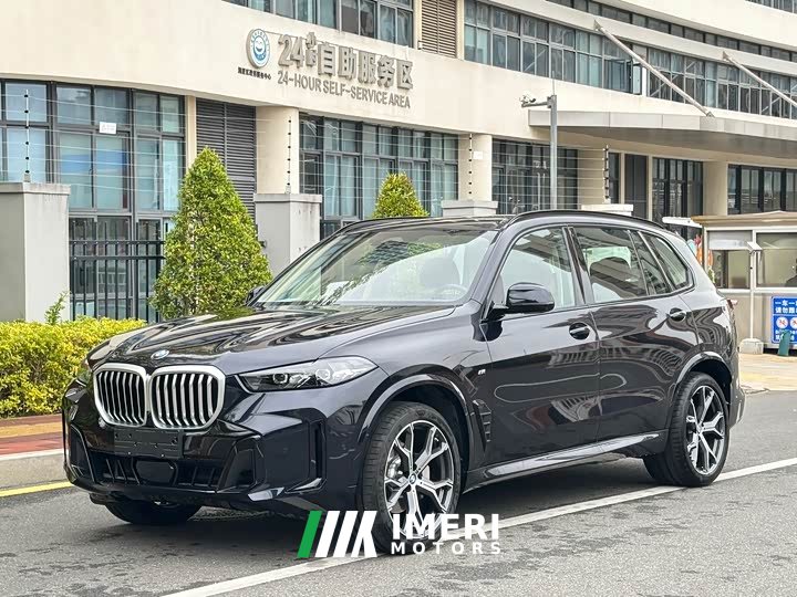 BMW X5 2023 xDrive 30Li Exclusive M Sports Night Package