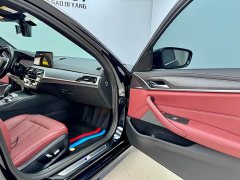 BMW 5 Series 2022 530Li Luxury M Sport Package - ფოტო 13