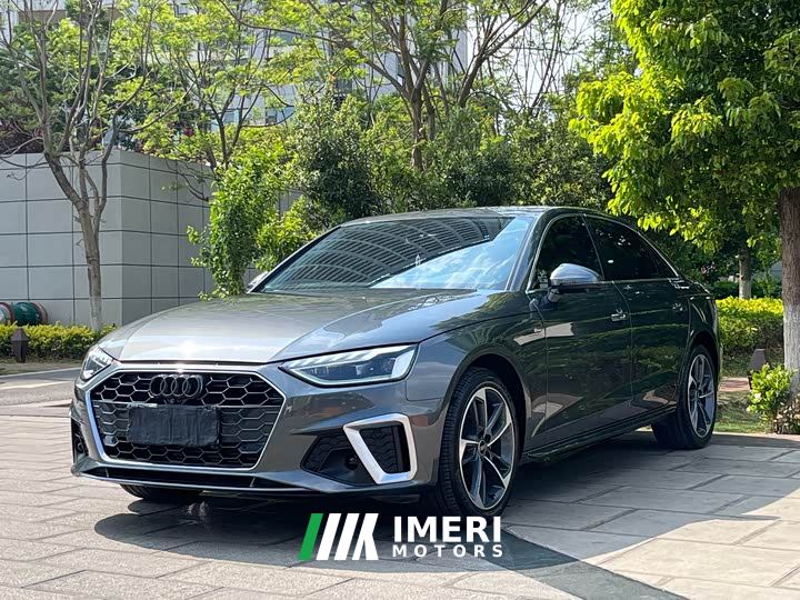 Audi A4L 40 TFSI Fashion Dynamic