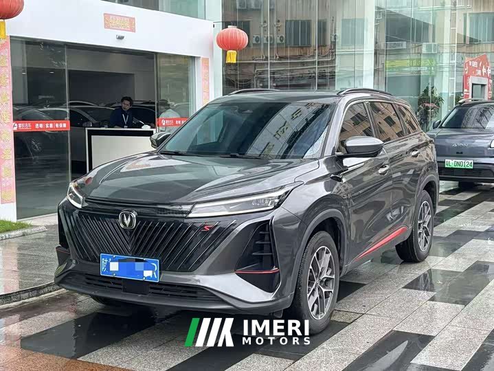 Changan CS75PLUS 2022 second generation 1.5T automatic pilot
