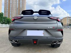 Changan UNI-T 2022 1.5T Premium - ფოტო 7