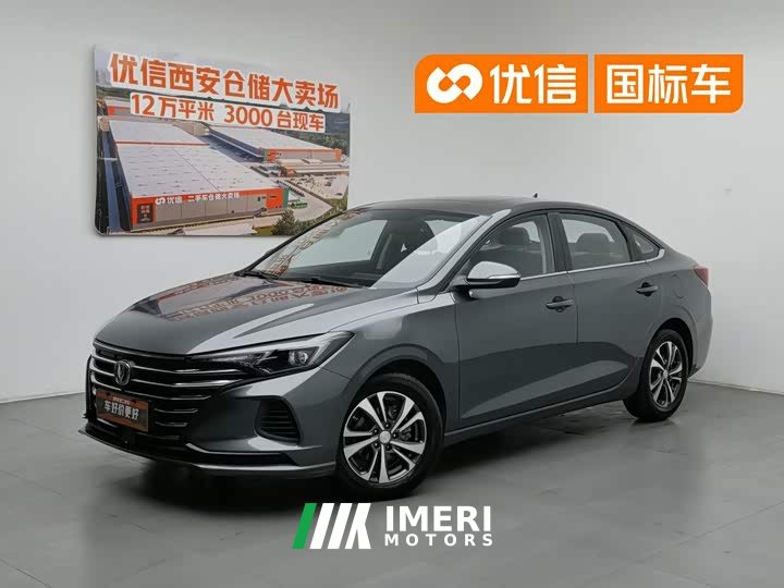 Changan Eado PLUS 1.6L GDI manual luxury