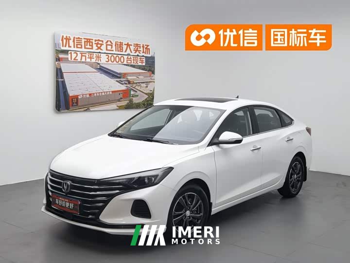 Changan Eado PLUS 1.6L GDI CVT luxury