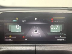 Changan UNI-T 2022 2.0T Premium - ფოტო 17