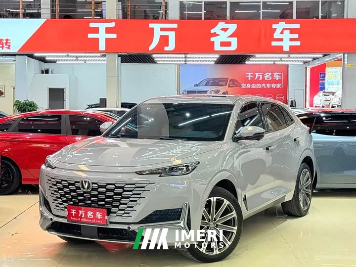 Changan UNI-K 2021 2.0T all-wheel drive premium