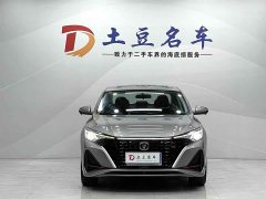 Changan Eado PLUS Blue Whale NE 1.4T GDI DCT Flagship - ფოტო 2