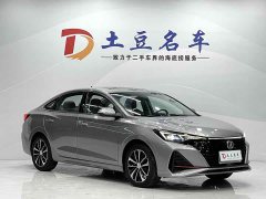 Changan Eado PLUS Blue Whale NE 1.4T GDI DCT Flagship - ფოტო 3