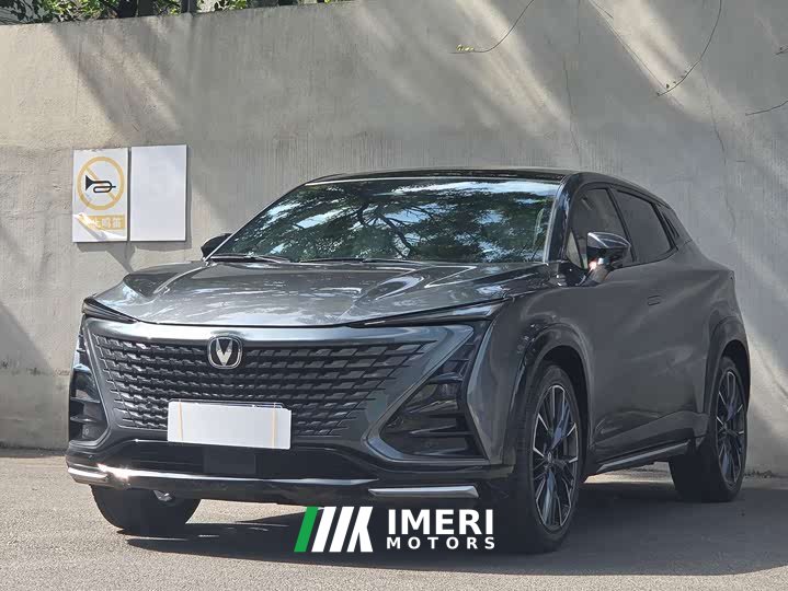 Changan UNI-T second generation 1.5T premium